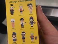 -泡泡玛特POPMART(合生汇店)