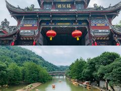 -崇州市街子古镇