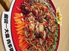 -灵芝妹子海鲜米线(凯德和平广场店)