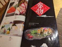 -吉兆·料理(红梅南路店)