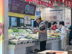 -醉人椒麻辣香锅(上地华联店)