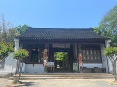 -虞山风景区