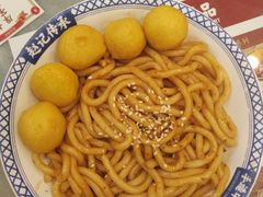 -赵记传承·中国甜品(福州总店)