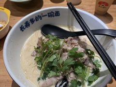 -和府捞面(北美新天地店)