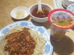 -敦煌达记酱驴肉黄面馆