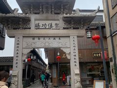 -川沙古镇-停车场