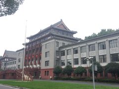 -四川大学(望江校区)