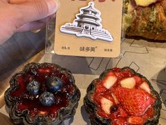 -味多美·北京面包工坊(天坛店)