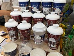 -一杯黔茶(西江千户苗寨古街店)