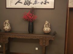 -知味观(湖滨店)