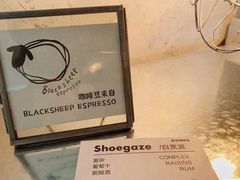 -雪凇咖啡snowsong(三盛店)