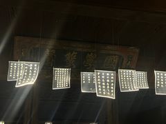 -昭明书院