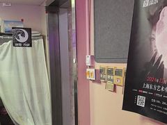 -剧狐剧本杀·月球探案馆(人民广场1号店)