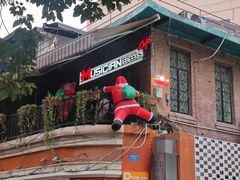 -MUSICIAN庙色唇(東山店)