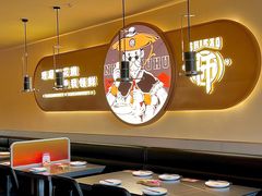 -师烤·豆花烤鱼(广州荔湾扬韬广场店)