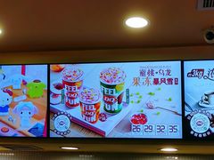 -DQ·蛋糕·冰淇淋(新佳丽店)
