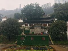 -关岳庙