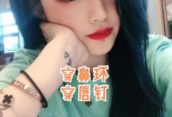 -AI艾耳·专业手工耳洞·穿孔美学馆