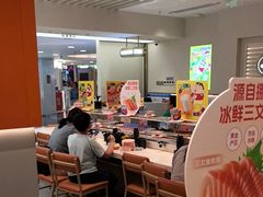 -争鲜回转寿司(东方银座店)