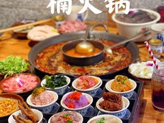 -楠火锅(广州总店)