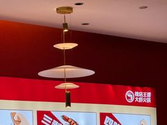 -槐店王婆大虾(新正路店)