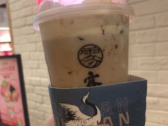 -雾鲜(KKMALL店)