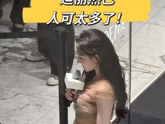 -北京SKP