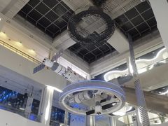 -诚毅科技探索中心