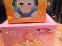 -必胜客(远大路店)