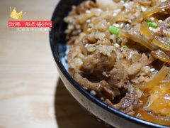 -初居食屋日式料理(万象城购物中心店)