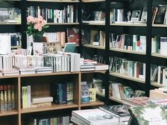 -福荫书店