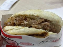 -樊家腊汁肉夹馍(曲江翠竹园店)