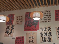 -郑记•不夜城烧烤•龙虾•虾蟹(黄鹤楼店)