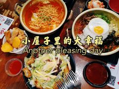 -米屋石锅拌饭(师大店)