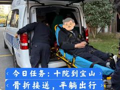 -上海市第十人民医院(总院)