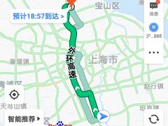 -美兰湖景区