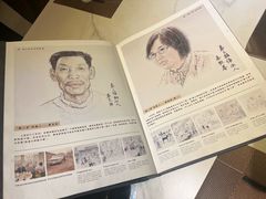 -秦三驴(云飞街店)