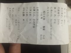 iphone_upload_pic-康乐宝动物医院