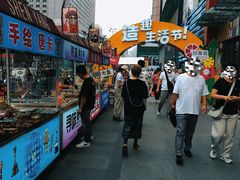-沈阳站