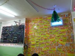 大堂-做了不起的80后