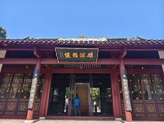 -柳侯公园
