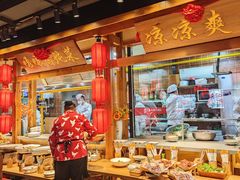 -鸽子窝(黄村店)