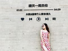 -那香海钻石沙滩浴场