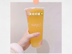 -都可手作(学士街手作店)