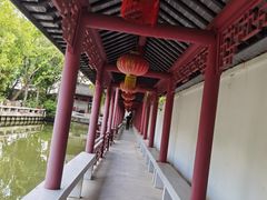 -龚家花园农家乐休闲别墅
