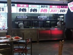 大堂-生活如沸·顺德水牛奶火锅(大学路店)