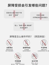 -克丽缇娜