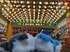 -八一路好吃街(雨田商务大厦店)