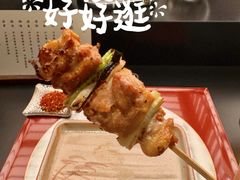 -鳥喜Toriki怀石烧鸟料理