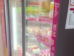 -味多美蛋糕(潘家园店)